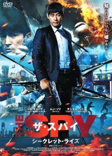 麻豆传媒映画最新国产AV佳作 MDX-0064性感秘书为了晋升被色老板挑逗色干到高潮-仙儿媛